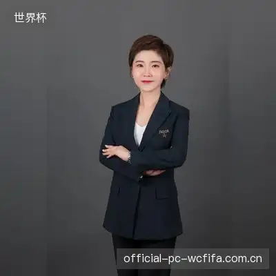 谈凝茹